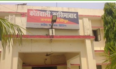 खेत में गिरे हाई टेंशन तार की चपेट में आने से होमगार्ड की मौत