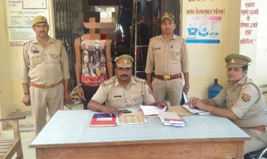 कासिमाबाद पुलिस के हत्थे चढ़ा कुकर्मी, भेजा गया जेल