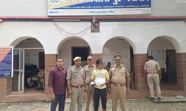 एक किलो गांजे के साथ शातिर अपराधी हुआ गिरफ्तार