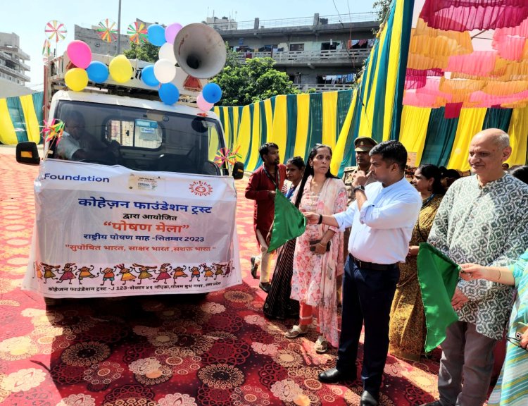 प्रभारी मंत्री ने दिखाई पोषण रैली को हरी झंडी, दिया कुपोषण दूर करने का संदेश