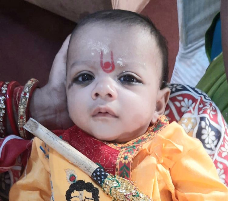 गढ़ी में चार माह का तुर्वसु भी बन गया माखनचोर श्री कृष्ण