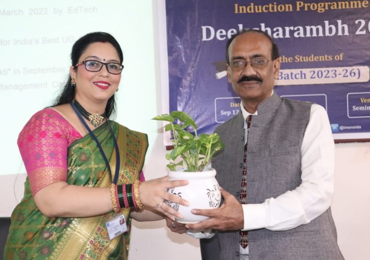 आईएमएस में बीसीए छात्रों के लिए इंडक्शन कार्यक्रम का हुआ आयोजन