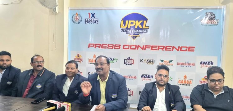 आईपीएल की तर्ज पर आ रहा है 'उत्तर प्रदेश कबड़्डी लीग' होंगे 60 मैच