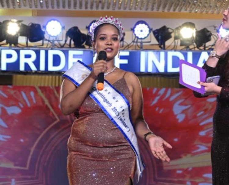 प्राइड ऑफ़ इंडिया 'मिस इंडिया 2023' में मिस छत्तीसगढ़ स्टेट विनर बनी लावण्या नायक 