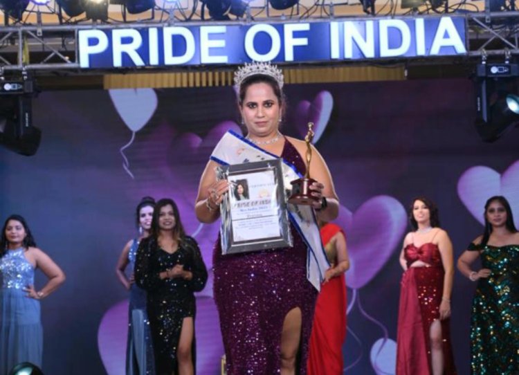 प्राइड ऑफ़ इंडिया 'मिसेज इंडिया 2023' में मिसेज राजस्थान स्टेट विनर बनी प्रतिमा 