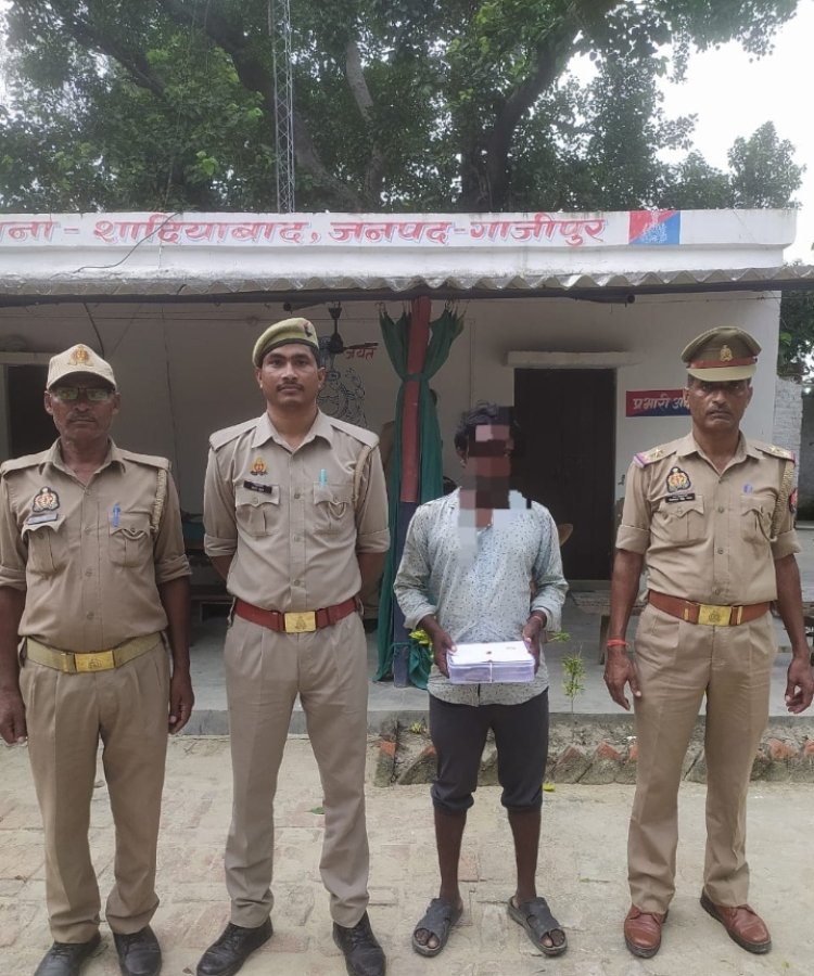 अवैध तमंचा और कारतूस के साथ एक गिरफ्तार