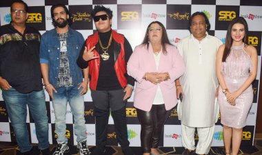 हम तुम्हें चाहते हैं का रोमांटिक गाना 'ओह माय लव' हुआ लॉन्च
