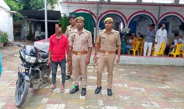 भैंस चोरी करते हुए तीन गिरफ्तार ग्रामीणों की मदद से मरदह पुलिस को मिली कामयाबी