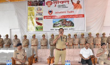 कोई समस्या हो हेल्प लाइन नंबरों का करें प्रयोग - एस पी 