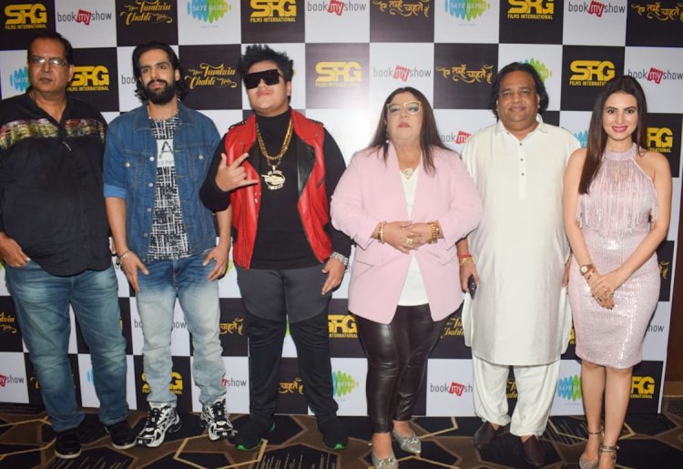 हम तुम्हें चाहते हैं का रोमांटिक गाना 'ओह माय लव' हुआ लॉन्च