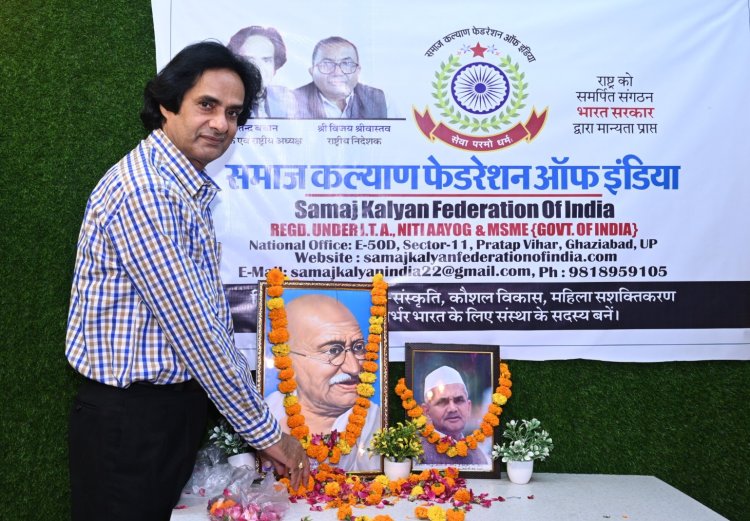गांधी और शास्त्री के विचार आज भी दुनिया के लिए अनुकरणीय : जितेन्द्र बच्चन