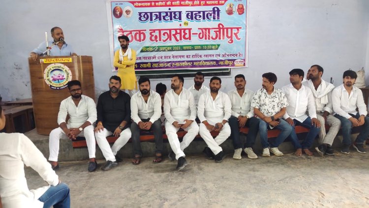 छात्र संघ चुनाव बहाली के लिए अब आर पार के मूड में छात्र नेता , बनाई रणनीति