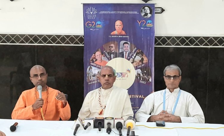 देश के युवाओं के समग्र कल्याण के लिए प्रेरणादायक कार्यक्रम होगा उड़ान