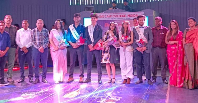 आईएमएस लॉ कॉलेज में फ्रेशर पार्टी का आयोजन