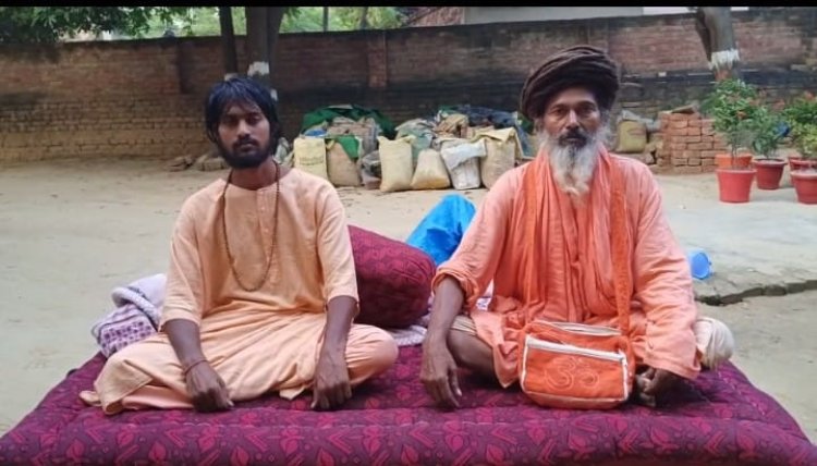 आश्रम मे चल रहे भंडारे मे हुआ लाखों रुपये सोने की मूर्ति लूट।