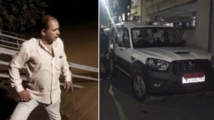 बीजेपी नेता के भाई की गोली मारकर हत्या: घर से बाहर बुलाया और कर दी फायरिंग, मौत से पहले चार लोगों के बताए नाम