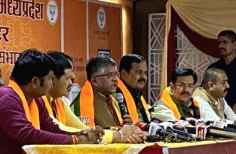 भाजपा की सरकार में सीएम कौन होगा, यह पार्लियामेंट बोर्ड देखेगाः रविशंकर प्रसाद