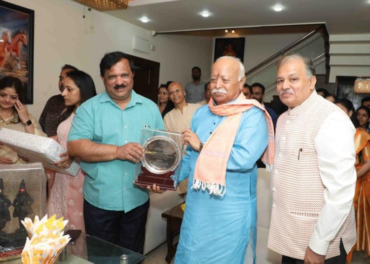 दुनियां का धर्म एक लेकिन पंथ अलग अलग - मोहन भागवत