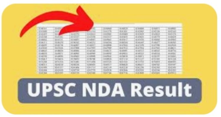 यूपीएससी एनडीए फाइनल रिजल्ट 2023 में फिजिक्सवाला का शानदार प्रदर्शन: 40 छात्र चयनित हुए