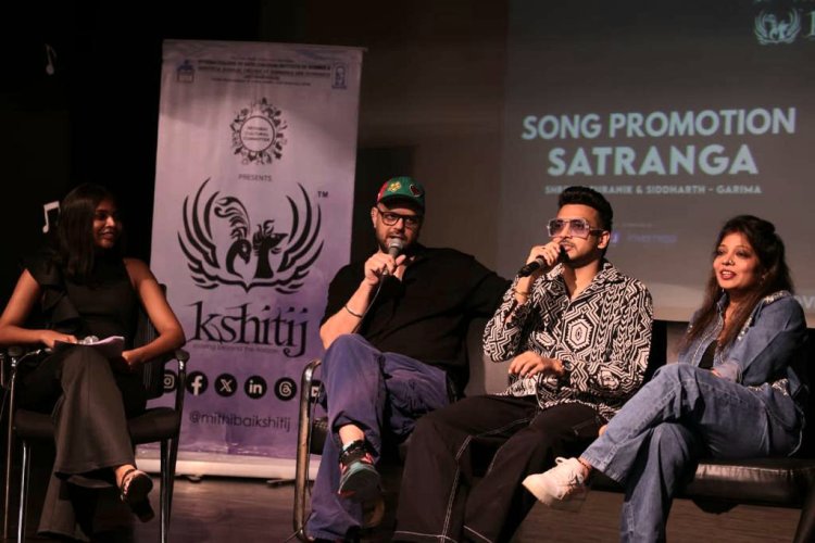 मीठीबाई क्षितित ने श्रेयस पुराणिक और गीतकार जोड़ी सिद्धार्थ-गरिमा के साथ की शानदार संगीत कार्यक्रम की मेजबानी