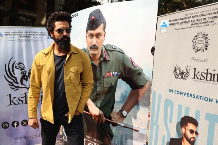 मीठीबाई क्षितिज ने, ब्रूट इंडिया के सहयोग से, द क्षितिज शो के लिए एकमात्र विक्की कौशल की मेजबानी की