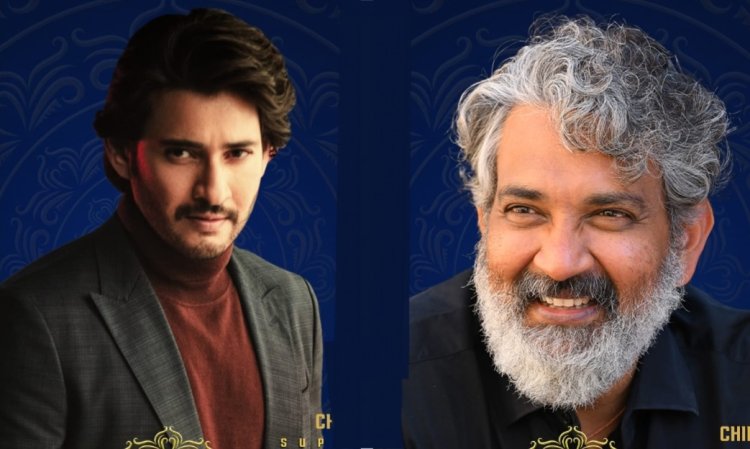 हैदराबाद में आयोजित फिल्म एनिमल के प्रमोशन में एसएस राजामौली और महेश बाबू की मौजूदगी लगाएगी चार चाँद
