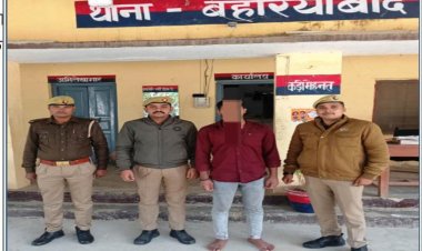 शादी का झांसा देकर युवती के साथ फरार युवक गिरफ्तार, युवती बरामद