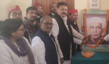 चौधरी चरण सिंह जी के नाम से पुर्वांचल में कृषि विश्वविद्यालय खोला जाय- गोपाल यादव 