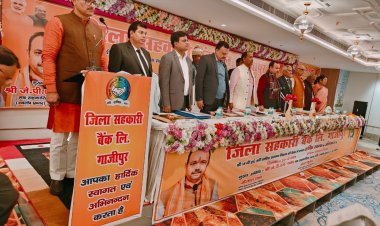 आज केंद्र सरकार के दिशा निर्देशों में सभी समितियों को कंप्यूटराइज किया जा रहा है- सहकारिता मंत्री जेपीएस राठौर