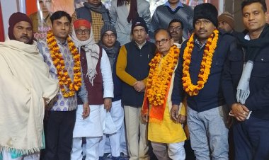 न्यू अखिल भारतीय स्वर्णकार समाज के पदाधिकारियों ने लिया शपथ