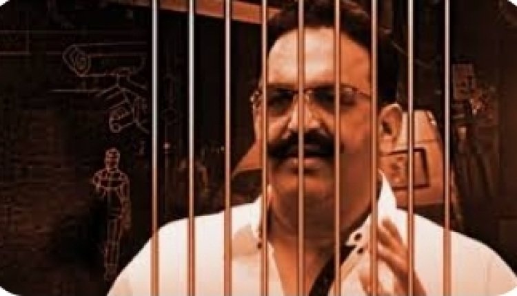 माफिया मुख्तार अंसारी को है जेल में खतरा, माफिया पुत्र ने जताया आशंका