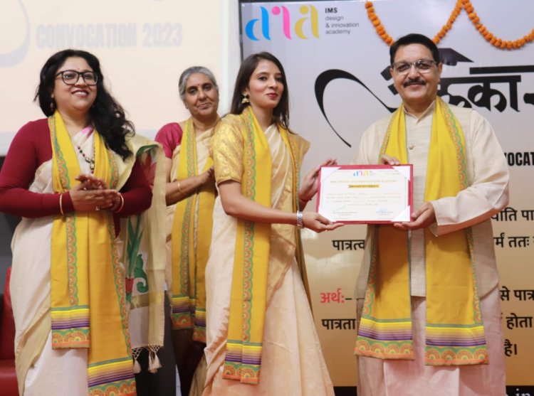 आईएमएस-डीआईए में दीक्षांत समारोह संपन्न, स्कूल से स्टूडियो तक की यात्रा का मनाया गया जश्न