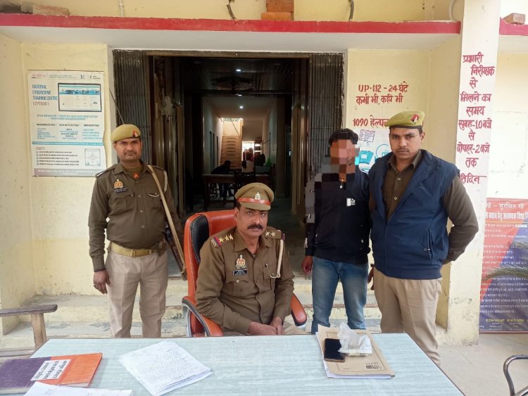 फरार कुकर्मी चढा पुलिस के हत्थे