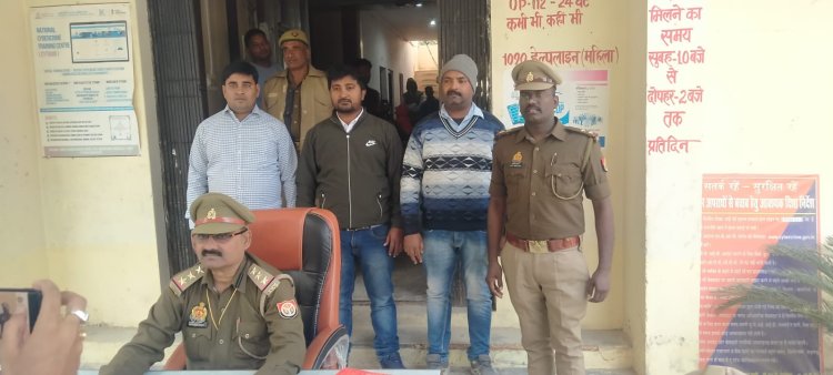 राजस्व टीम के साथ अभद्रता करने पर प्रधान प्रतिनिधि सहित तीन को भेजा गया जेल
