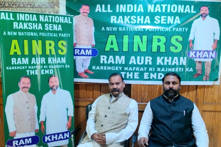नफरत की राजनीति मिटाने के लिए, राम और खान ने केंद्र से की अपील