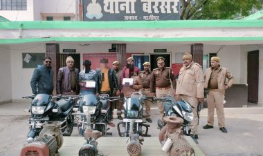 चोरी के मोटर साइकिल और मोटर के साथ तीन गिरफ्तार