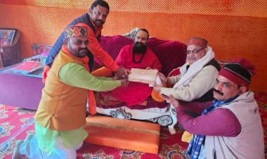 अयोध्या में प्राण प्रतिष्ठा कार्यक्रम में पहुंचेंगे भवानी नंदन यति जी महाराज 