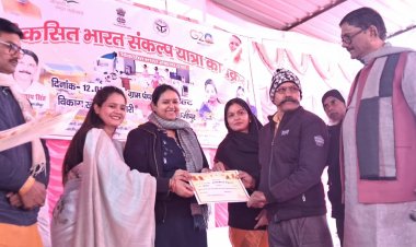 विकसित भारत सपने को साकार करने में करें भागीदारी  - सपना सिंह