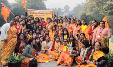 सखीबहिनपा मैथिलानी समूह द्वारा निकाली गई भव्य शोभायात्रा