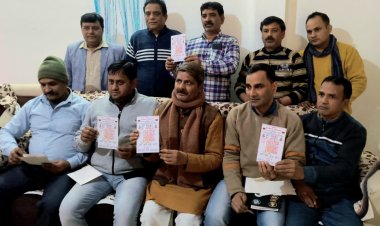 रामलला की प्राण प्रतिष्ठा पर गिव इंडिया हेल्प फाउंडेशन करेगी कार्यक्रमों का होगा आयोजन