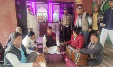 राम जानकी मंदिर में हुआ रामायण पाठ और भजन कीर्तन