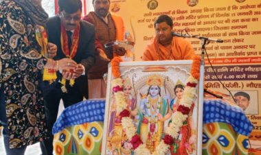 श्रीराम लला की प्राण प्रतिष्ठा के उपलक्ष्य मे शनि सेवा समिति ने कराया श्री राम कथा का आयोजन