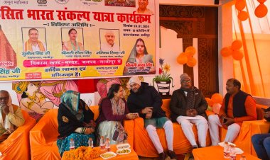 सरकार की योजनाएं चलकर पहुंच रही जनता के दरबार - चेयरमैन सपना सिंह