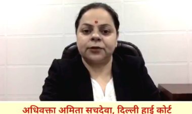 गंगा के पवित्र घाटों पर स्नान करती महिलाओं के वीडियो और छायाचित्र लेने पर प्रतिबंध लगाने की हिंदू जनजागृति समिति की मांग