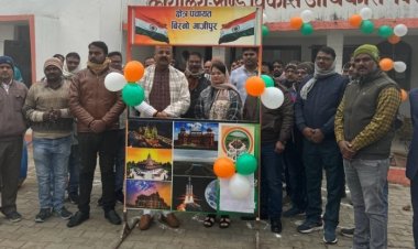 बिरनो ब्लॉक प्रमुख राजन सिंह ने किया ध्वजा रोहण , सेल्फी प्वाइंट रहा आकर्षण का केंद्र