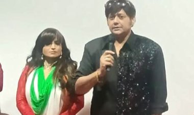 संजय उपाध्याय स्टार की हिन्दी फिल्म 'मनी मैटर बट लव' फिल्म प्रिव्यू सम्पन्न