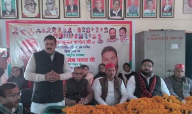 नवमनोनीत प्रदेश कार्यकारिणी के सदस्य राजकुमार पांडेय का जनपद आगमन पर हुआ भव्य स्वागत