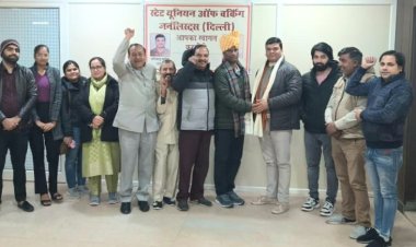दिल्ली में संपन्न हुई आईएफडब्लूजे की राष्ट्रीय कार्यकारिणी बैठक