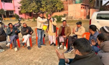 राष्ट्रीय शैक्षिक महासंघ प्राथमिक की मासिक बैठक सम्पन्न