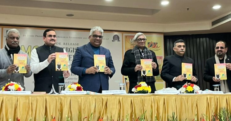'मोदी: एनर्जाइजिंग ए ग्रीन फ्यूचर' पुस्तक का भूपेन्द्र यादव ने किया विमोचन